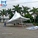 marquee tent, party tent, pagoda tent, pergola tent