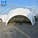 hexagonal event tent, corporate tent, outdoor tent, gazebo tent