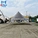 直径16米晚宴聚会星形帐篷遮阳帐篷带印刷