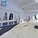 miluxe tent, wedding party tent, marquee tent, outdoor tent