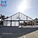 party tent, wedding tent, outdoor event, marquee tent