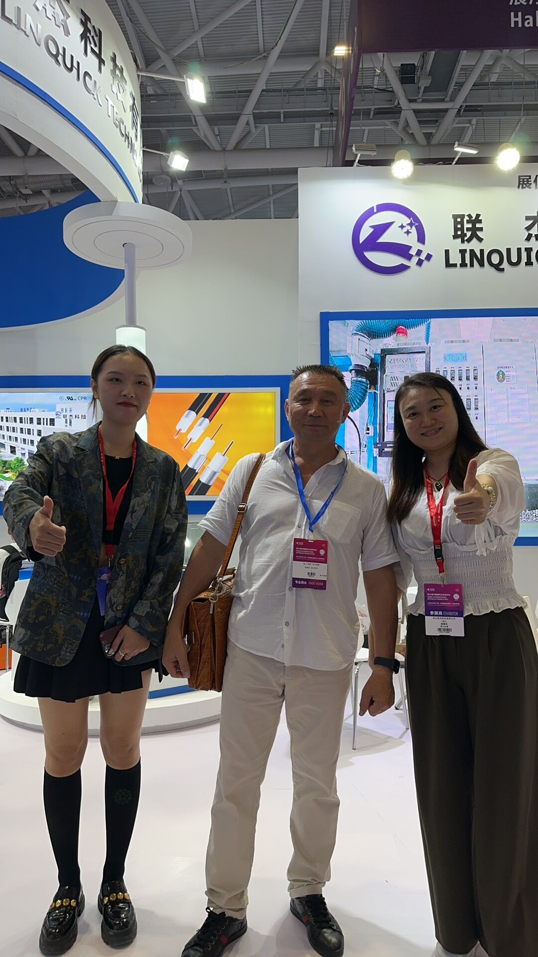 Coaxial cable producer 