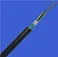 Outdoor Armoured Fiber Optic Cable for Telecom