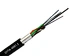 Outdoor Aerial Cable for date transmisiion