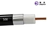 trunk cable manufacture in china