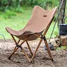 Leisure Butterfly Chair
