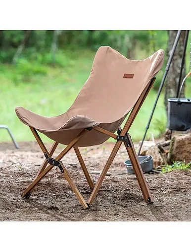 Leisure Butterfly Chair