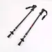Camping Telescopic Trekking Pole