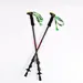 Trekking Poles Hiking Adjustable Cane