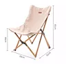 Picnic Chair