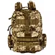 Military Tactical Backpack