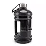 Plastic 1 Gallon Jug