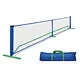 Pickleball Retractable Net