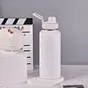 White Sport Water Bottle
