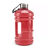 Portable Water Bottle