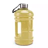 China Portable Water Bottle