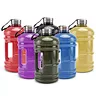 1 Gallon Jug