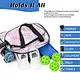Easily Carrying Bag