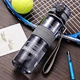 Sport Water Bottle