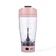 Outdoor Electric Protein Shaker Bottle