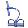Yoga Fitness Equipment Sit-ups Four-tube Pedal Puller