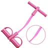 Multifunctional Exercise Pedal Puller