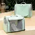 Pet Cat Carrier Bag