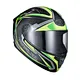 full face helmet with bluetooth