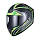 full face helmet with bluetooth