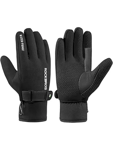 full finger cycling gloves