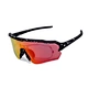 interchangeable lens sports sunglasses