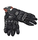 full finger cycling gloves