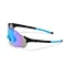 polarized cycling sunglasses