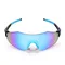 polarized cycling sunglasses