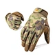 tactical