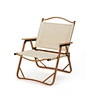 outdoor folding camping chairs
