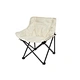 Leisure Folding Chair