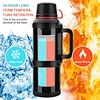 outdoor cup