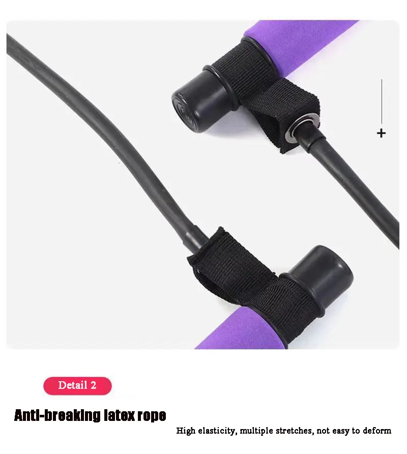 Yoga Pilates Exercise Stick Anti-Breaking Latex Rope