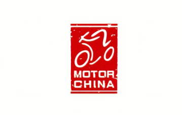 motorcycle products from China supplier