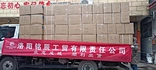 Deliver goods on time