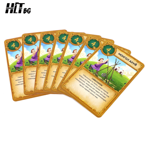 card game box design