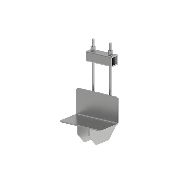 Split Lifting Bracket