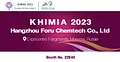 10月30日から11月2日まで、モスクワのKhimia’2023国際展覧会は、会わないと散らない