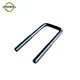 heavy duty square u bolts