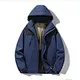 WINDBREAKER