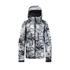  windbreaker