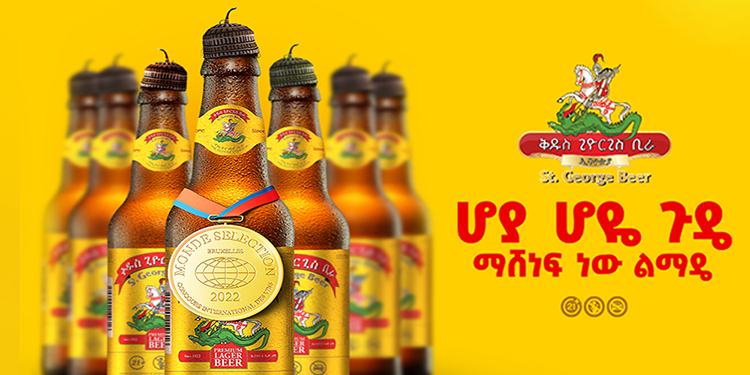Wholesale factory of St. George Beer custom neon board