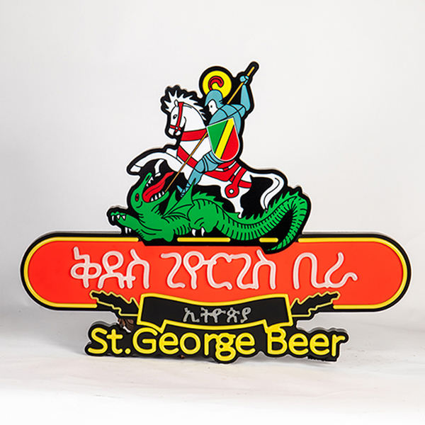 neon manufacturer