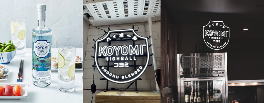 Japanese neon signs with iconic Japanese symbols